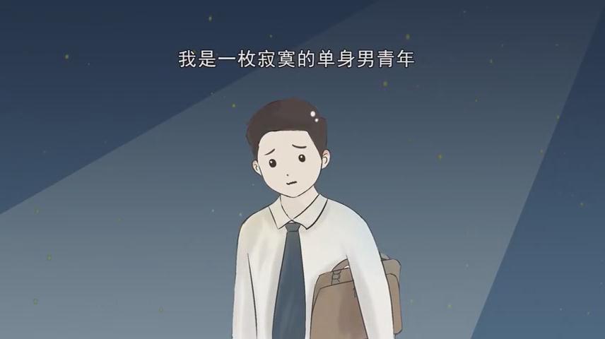 裸聊套路深，果斷拒絕才是真！